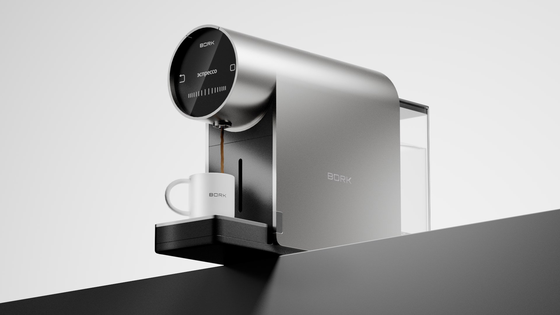 3D render of a steel espresso machine pouring coffee